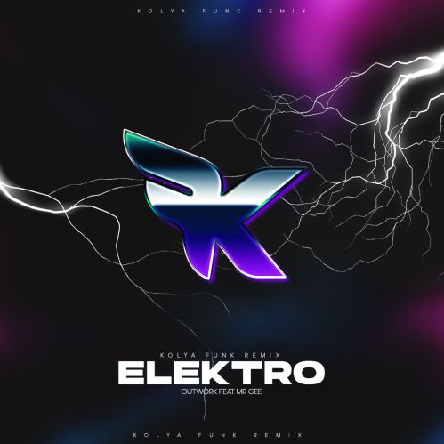 Outwork feat. Mr Gee - Elektro (Kolya Funk Extended Mix).mp3